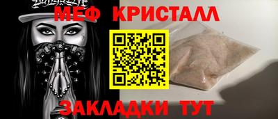 кокаин VHQ Кимры