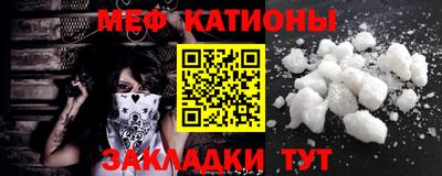 кокаин VHQ Кимры