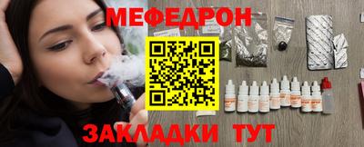 кокаин VHQ Кимры