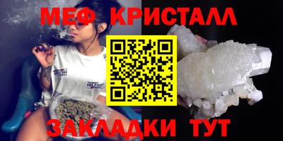 mdma Кингисепп