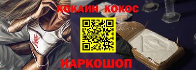 марихуана Кинель