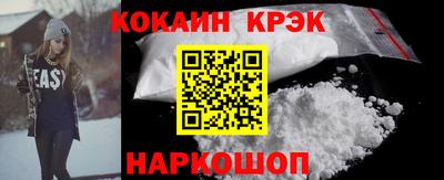 mdma Кингисепп