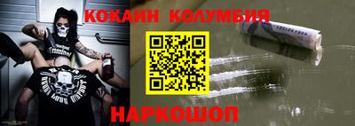 марихуана Кинель