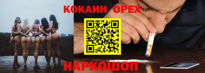 mdma Кингисепп