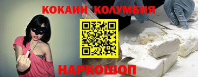 марихуана Кинель