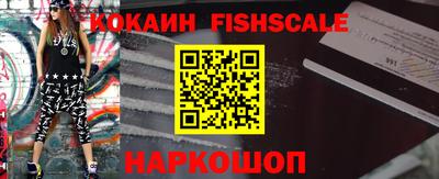 mdma Кингисепп
