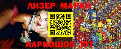кокаин VHQ Кимры