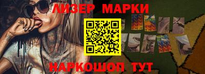 кокаин VHQ Кимры