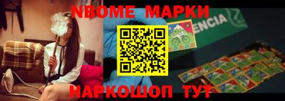 mdma Кингисепп