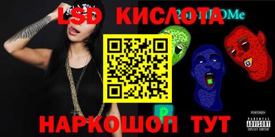 кокаин VHQ Кимры