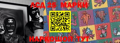 mdma Кингисепп