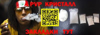 mdma Кингисепп