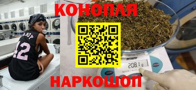 mdma Кингисепп