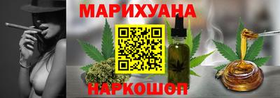 кокаин VHQ Кимры