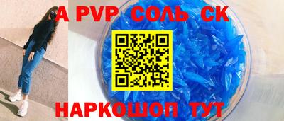 кокаин VHQ Кимры