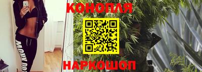 кокаин VHQ Кимры