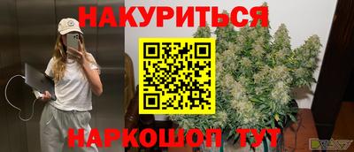 mdma Кингисепп