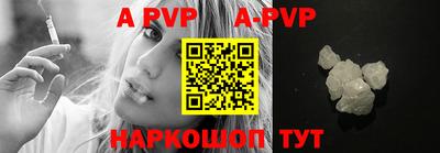 кокаин VHQ Кимры