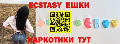 mdma Кингисепп