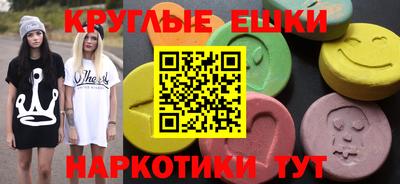 марихуана Кинель