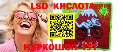 кокаин VHQ Кимры
