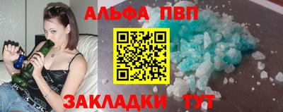 mdma Кингисепп
