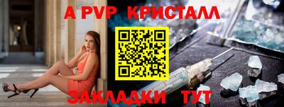 кокаин VHQ Кимры