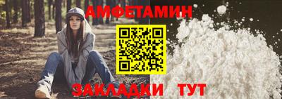 марихуана Кинель