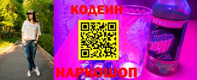 кокаин VHQ Кимры