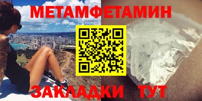 кокаин VHQ Кимры