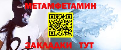 кокаин VHQ Кимры