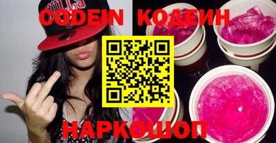 кокаин VHQ Кимры