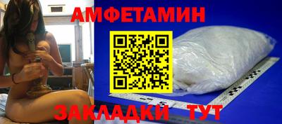 mdma Кингисепп