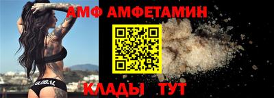 mdma Кингисепп