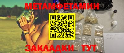 mdma Кингисепп