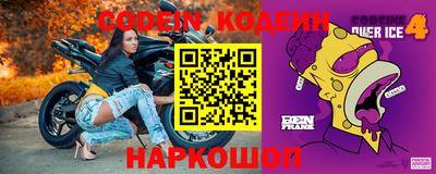 кокаин VHQ Кимры