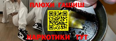 mdma Кингисепп