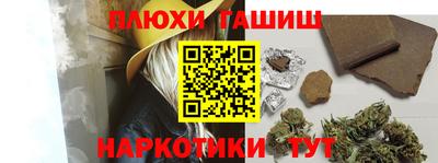 mdma Кингисепп
