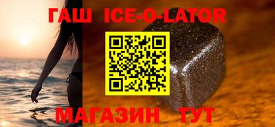 кокаин VHQ Кимры