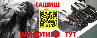марихуана Кинель