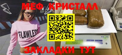 марихуана Кинель